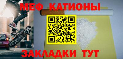 Альфа ПВП Ливны