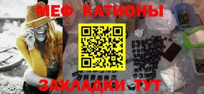 Альфа ПВП Ливны