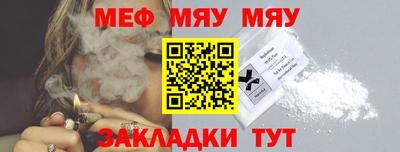 не бодяженный Ликино-Дулёво