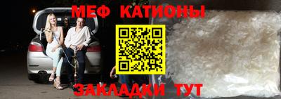 Альфа ПВП Ливны