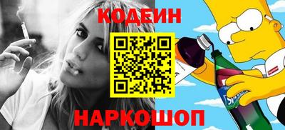 jwh Лесосибирск