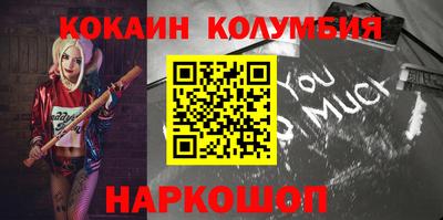 не бодяженный Ликино-Дулёво