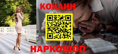 jwh Лесосибирск