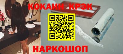 не бодяженный Ликино-Дулёво