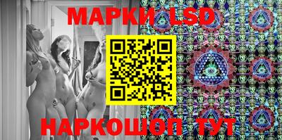 не бодяженный Ликино-Дулёво