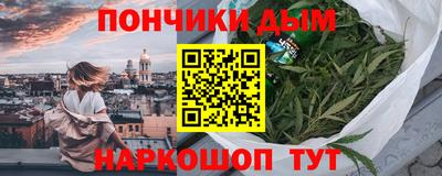 не бодяженный Ликино-Дулёво