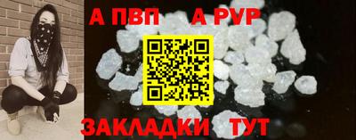 jwh Лесосибирск