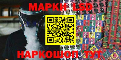 Альфа ПВП Ливны