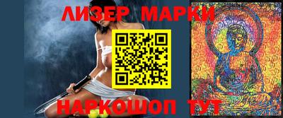 jwh Лесосибирск