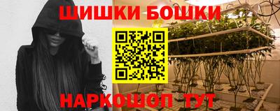 Альфа ПВП Ливны