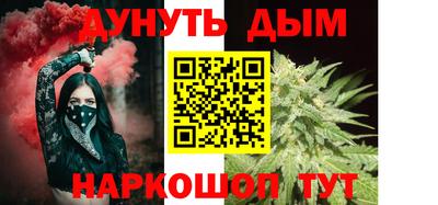не бодяженный Ликино-Дулёво