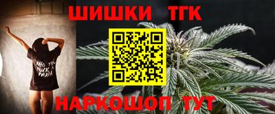 jwh Лесосибирск