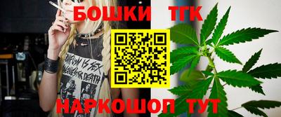 jwh Лесосибирск