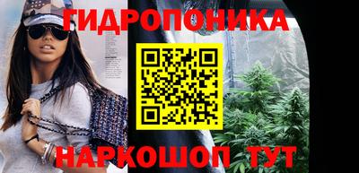 не бодяженный Ликино-Дулёво
