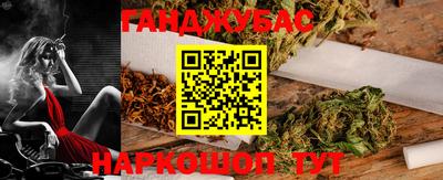 jwh Лесосибирск