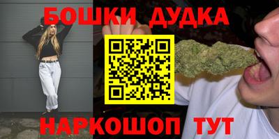 Альфа ПВП Ливны