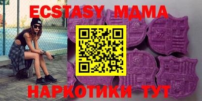 Альфа ПВП Ливны