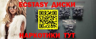 jwh Лесосибирск