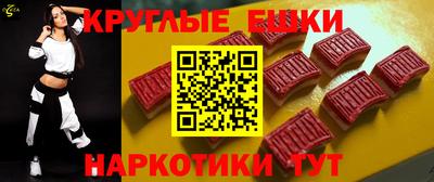 jwh Лесосибирск