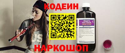 jwh Лесосибирск