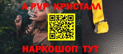 не бодяженный Ликино-Дулёво