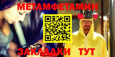 не бодяженный Ликино-Дулёво