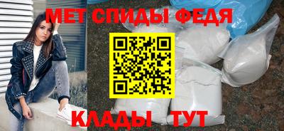 jwh Лесосибирск