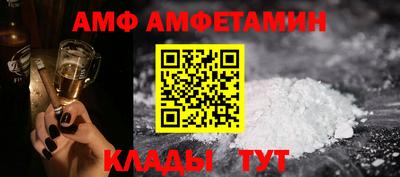 jwh Лесосибирск