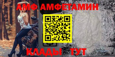 не бодяженный Ликино-Дулёво