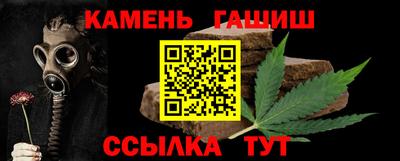 Альфа ПВП Ливны