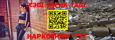 не бодяженный Ликино-Дулёво