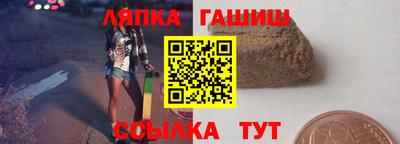 не бодяженный Ликино-Дулёво