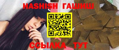 не бодяженный Ликино-Дулёво