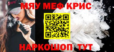 Альфа ПВП Ливны